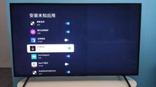 索尼电视安装费用明细