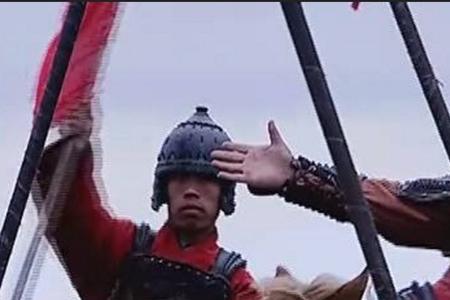 李广后代世系