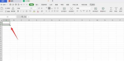 wps下拉数字不递增