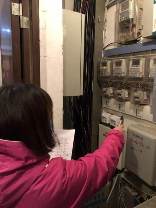 如何查看个人申请新装电表进度