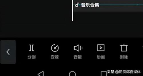 剪映变速智能补帧什么意思