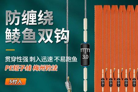 pe线抗走水吗