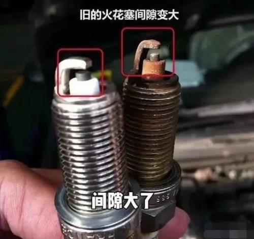 佛沙350多少公里换火花塞