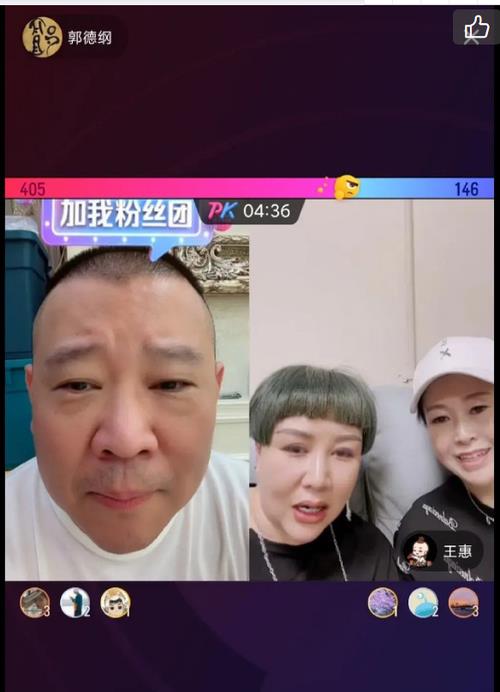 直播镜像关闭脸会歪怎么办