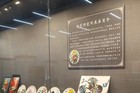 铜川新区博物馆门票