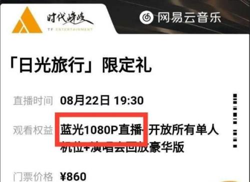 截播的意思