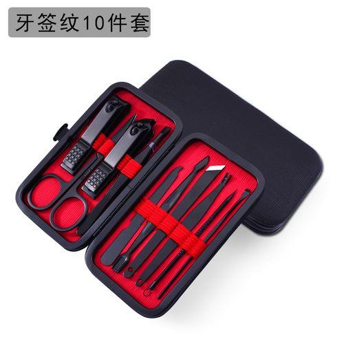 10怎么修散架指甲刀