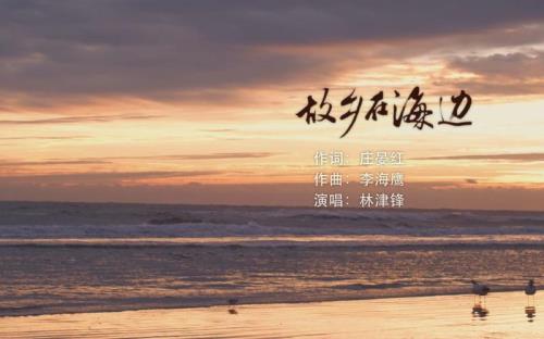 孤单独自在夜里原唱闽南语