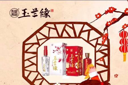 2006年腊月二十六生的满15了吗