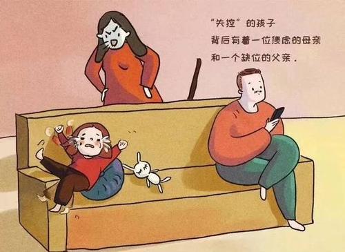 为什么我的心里总是充满怨气