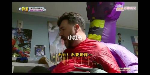 怎样整蛊爸爸