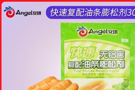 一斤面放多少安琪酵母炸油条
