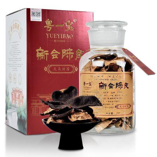 一个克一个寸念什么