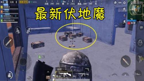 和平精英家园怎么开空投