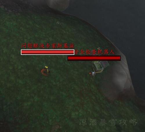 魔兽世界考古虫子要考多久才出