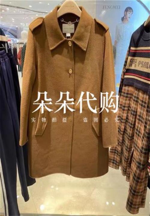 诗篇网上很便宜是正品吗