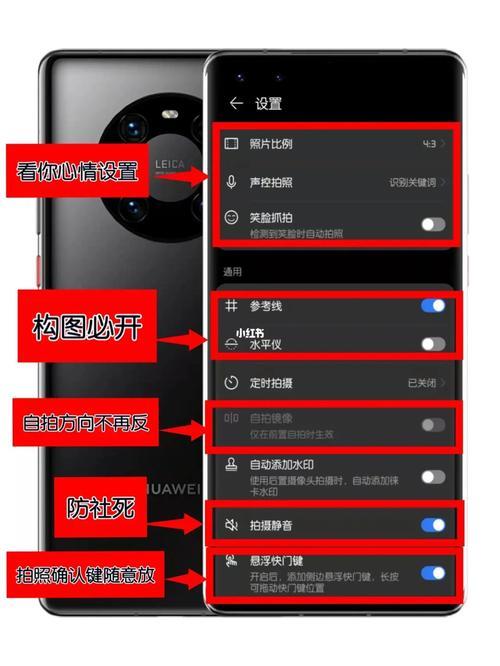 微信拍照很慢怎么回事