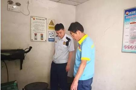 易燃易爆场所车辆进入要求