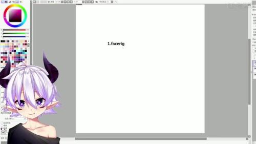 vtubestudio怎么隐藏
