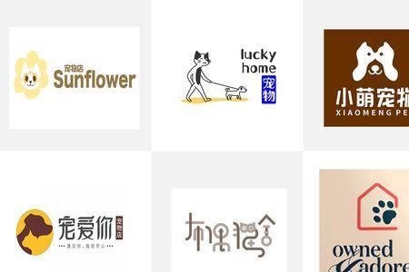 品牌商标查询