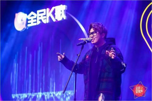 全民k歌好友擂主是什么
