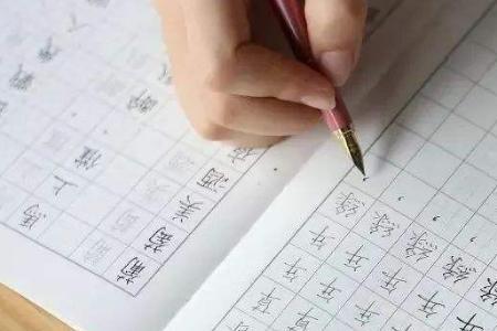 泻气和泄气哪个是错别字