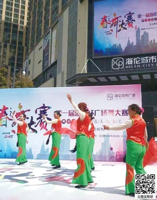 达人广场入口找不到
