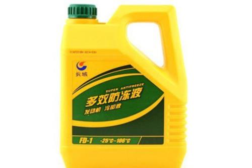 拖拉机防冻液十大品牌