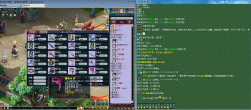 梦幻2020区还值得玩吗
