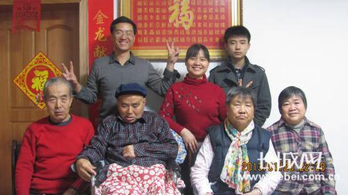 十六载是什么意思