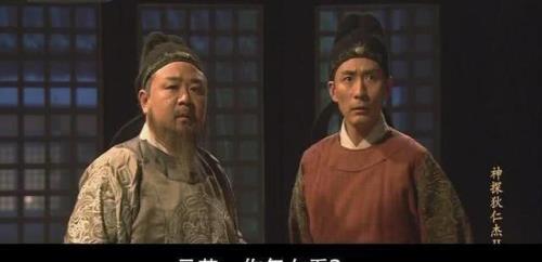 李世民和狄仁杰差多少岁