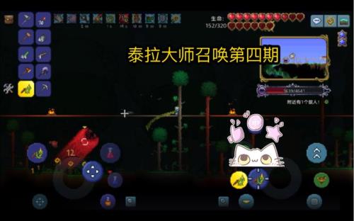 克大师是领主还是英雄