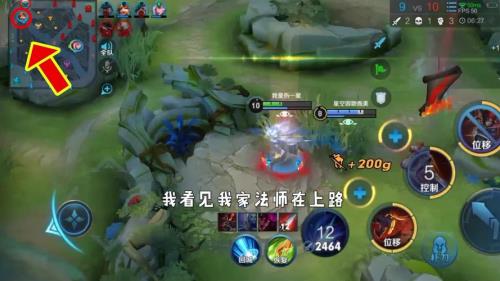 玄策电耗子什么时候返场2