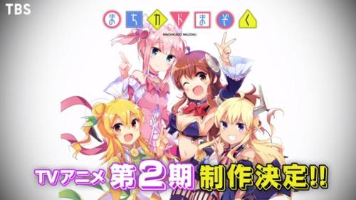 girl next door游戏攻略