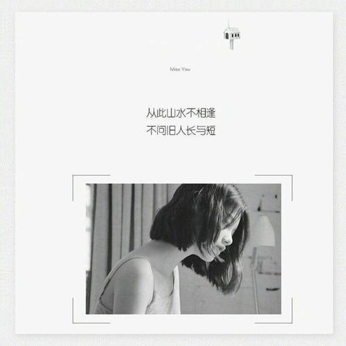 没感觉了，是不是代表不爱了