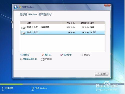 usb键盘驱动怎么重新安装