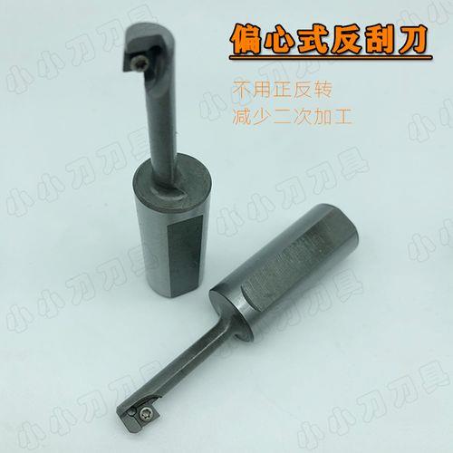 沉孔和锪孔区别