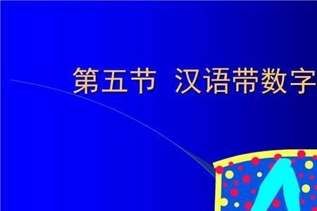 译程是什么意思