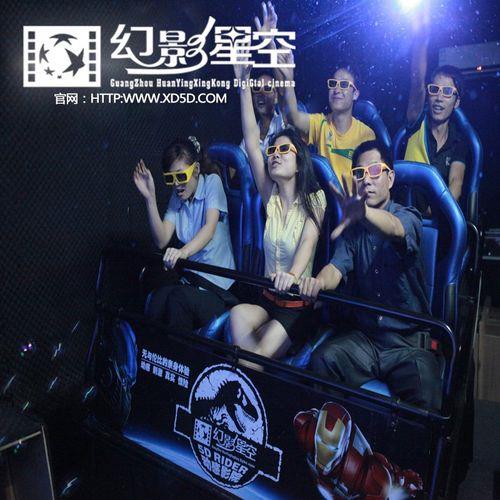 4D电影和3D电影有什么区别呢