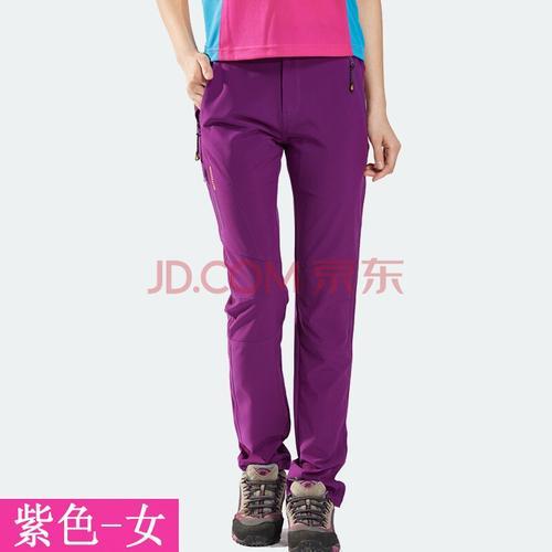 男是女穿紫色校服配什么鞋