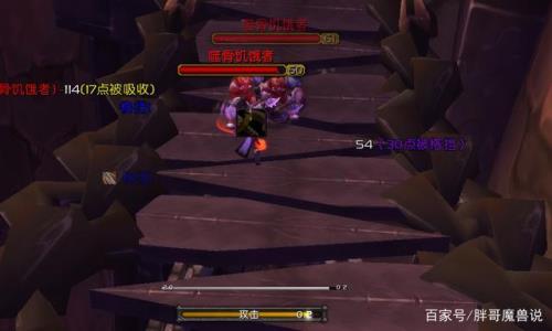 p3 战斗大师徽章属性