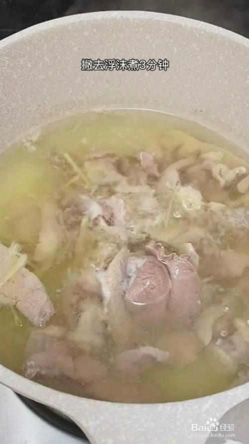 一套猪杂煮熟大概多少斤