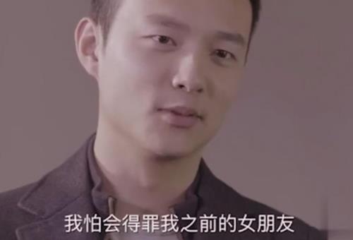堂弟的岳父叫什么
