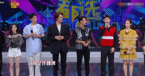 身高184和188差别大吗