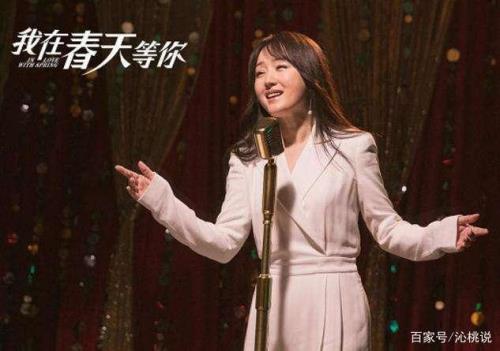 歌曲我从春天走来男生唱的