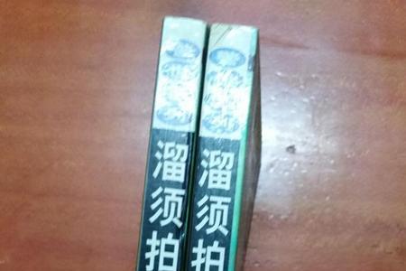 溜须拍马是什么动物