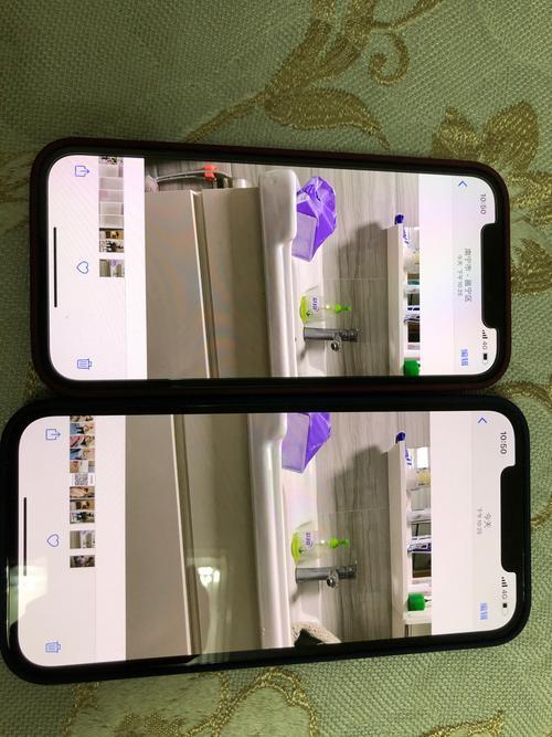 iphone滑动时轻微拖影