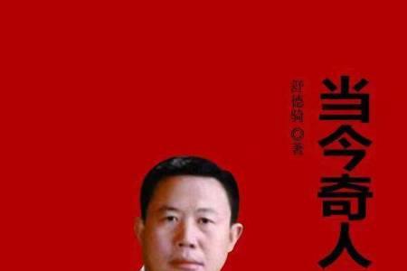 兴晨名字寓意