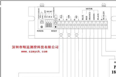 五相电机怎么接线