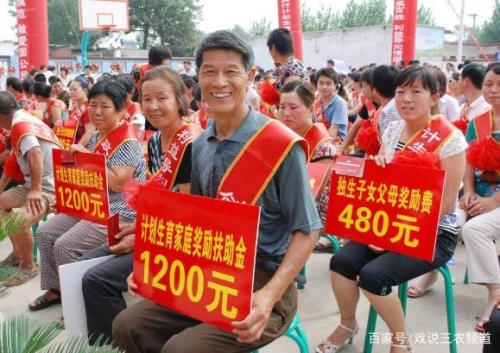 独生子女补贴未领过的给补吗